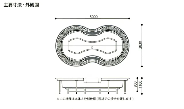 OYKS4200G-2